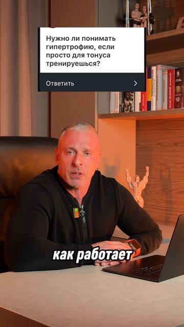 Ответы на вопросы