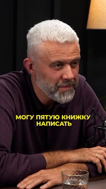 Согласны? Или нет? 🤔 Пишите в комментариях!  #православие #религия #христианство #молитва #психолог