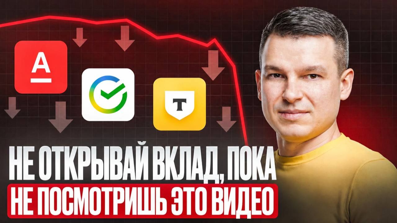 #52недели52акции 3 сезон