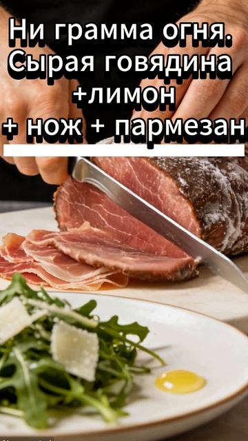 Хи-хи-ха