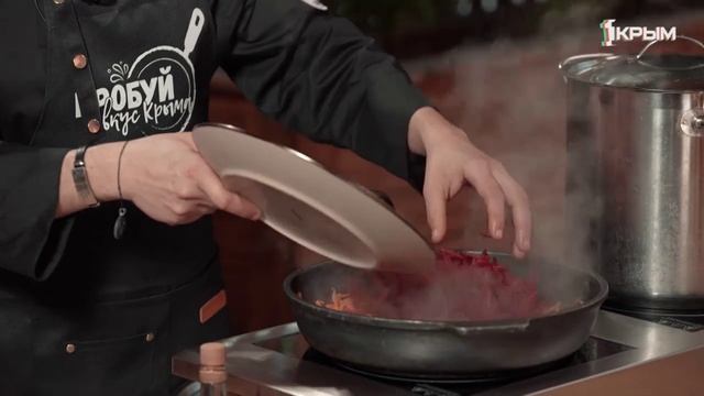 Пробуй. Вкус Крыма. Украинский борщ