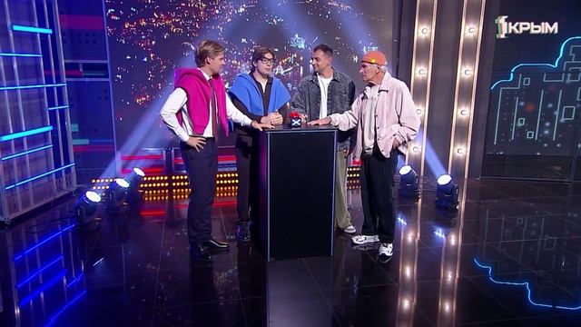 Добрый вечер. Дед Гена