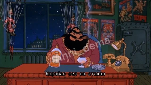 ПРАВДА О БУРАТИНО ЧАСТЬ 4