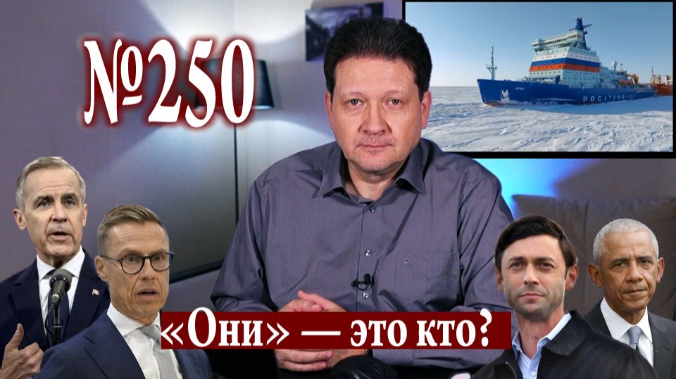 Аналитические обзоры