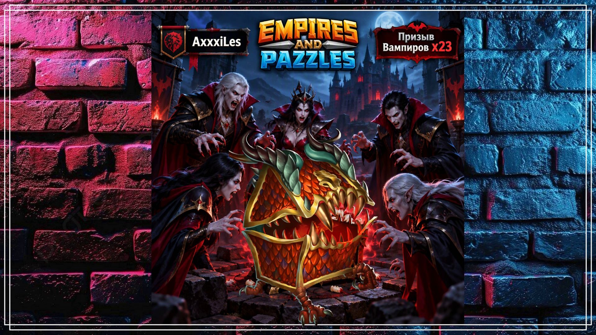 Empires and pazzles