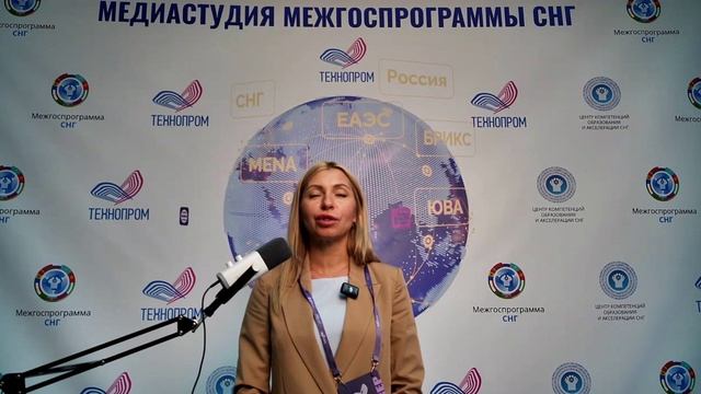Технопром 2026_Медиастудия Межгоспрограммы СНГ
