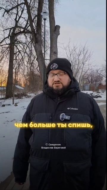 #мотивашки от Берегового🎯