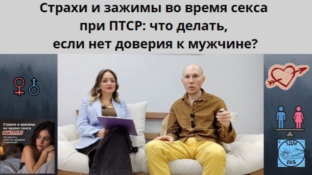 Я.