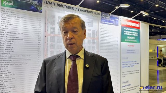 Союз «Санкт-Петербургская торгово-промышленная палата» – о локализации производства электроники