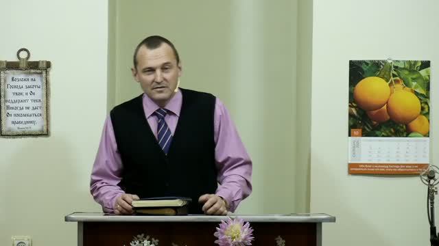 Как быть первым? - 3Christ.ru