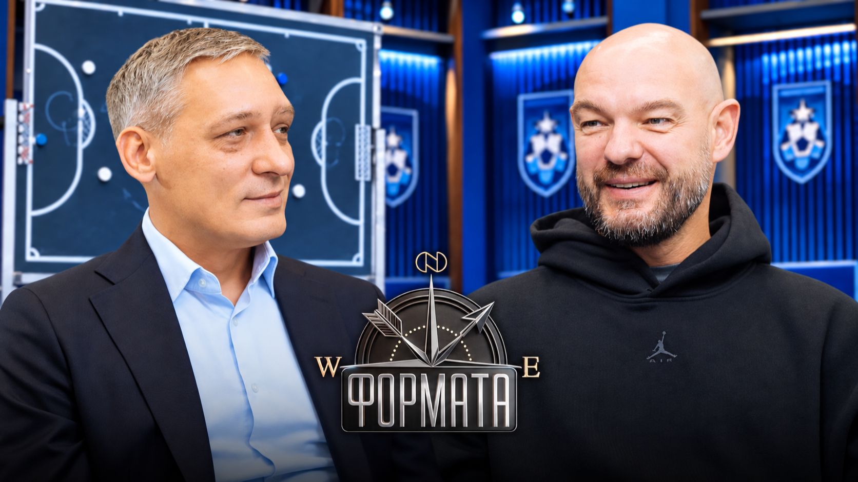 Вне формата