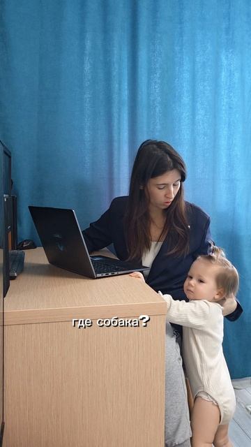 Съемка ролика без ребенка