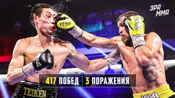 Василий Ломаченко: Что Он Творит! Боец из Матрицы