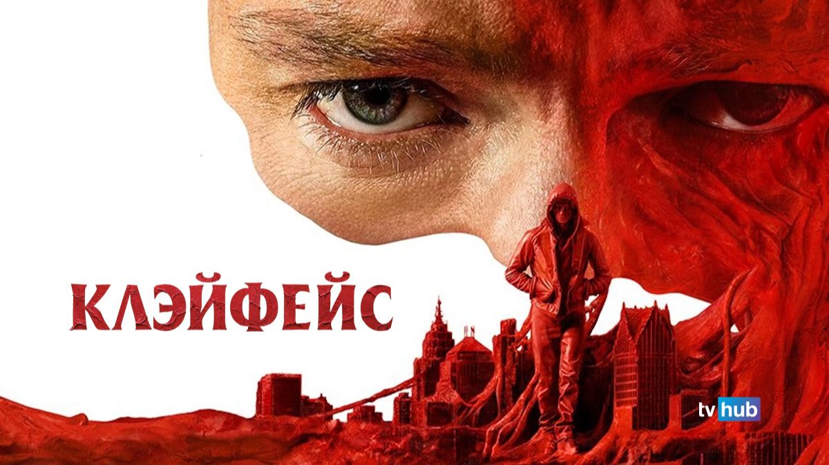 Фильмы и мультфильмы
