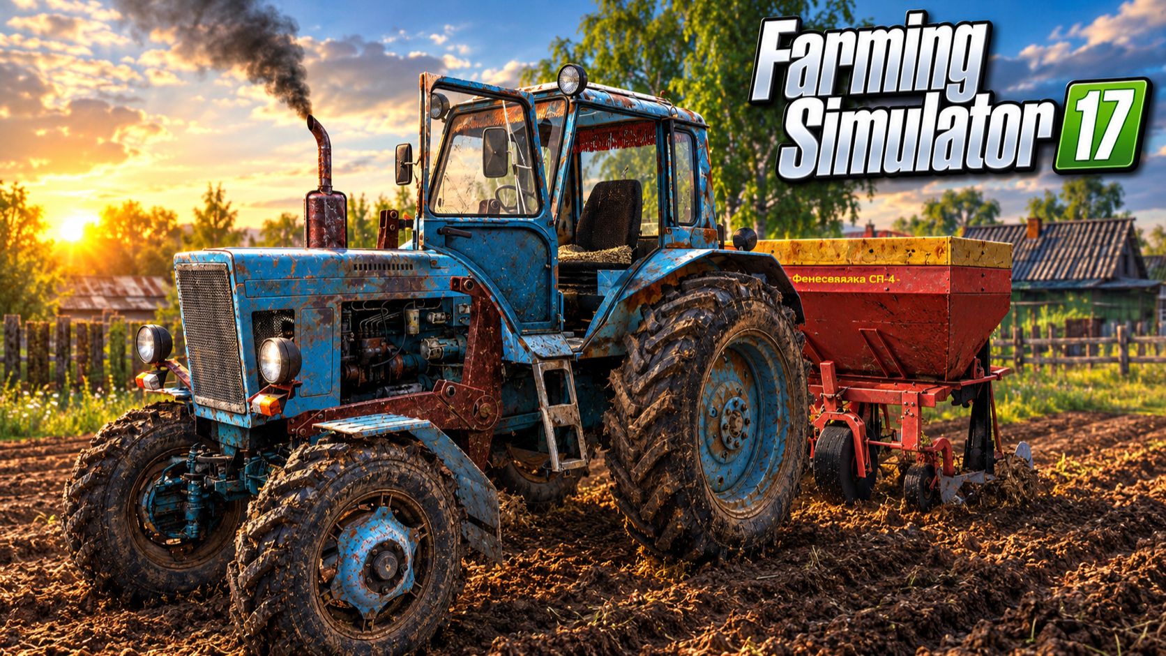 [РП] ВЫРУЧИЛ СОСЕДА! ПОСАДКА КАРТОФЕЛЯ НА МТЗ-82! FARMING SIMULATOR-17