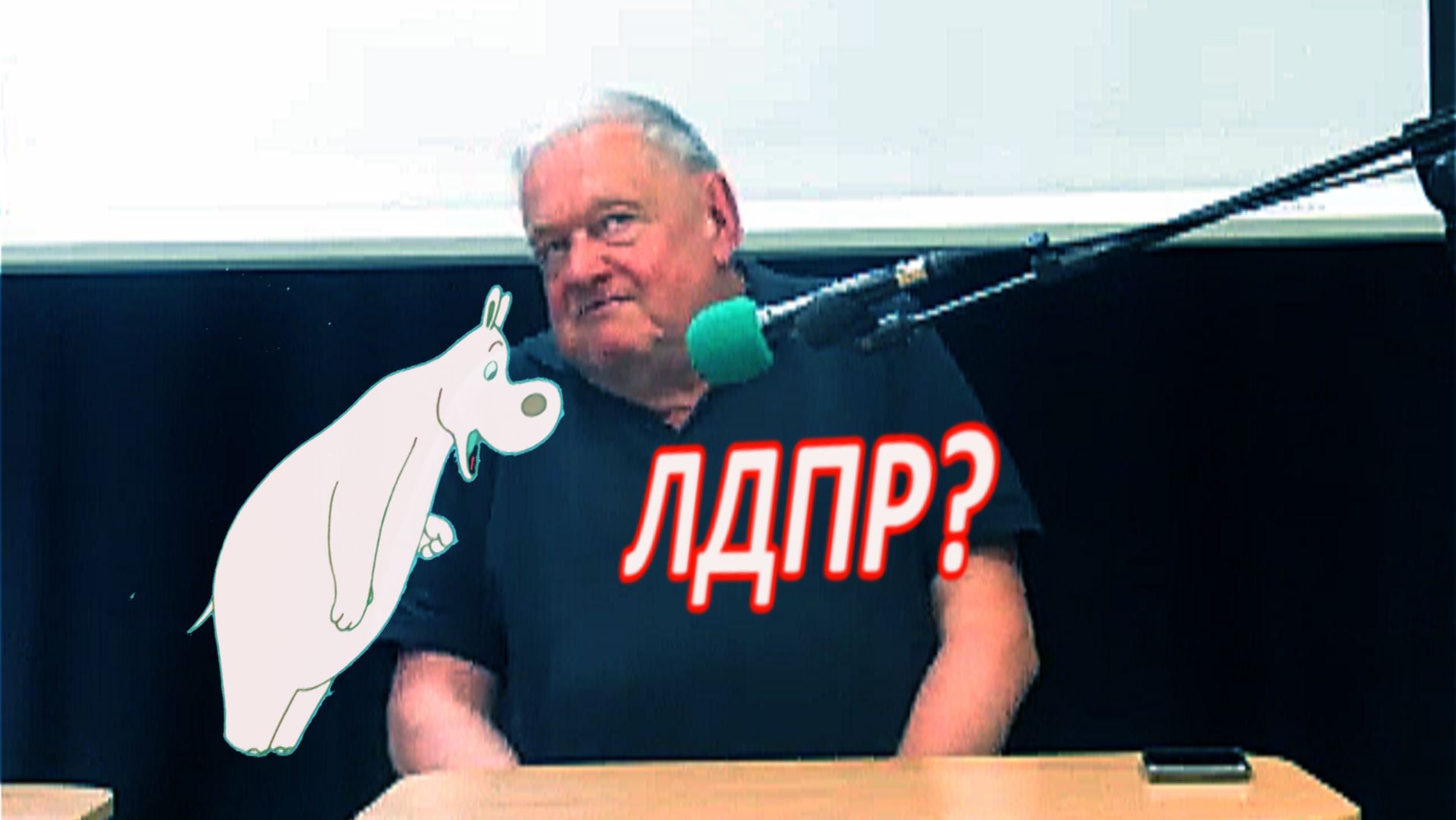 2026