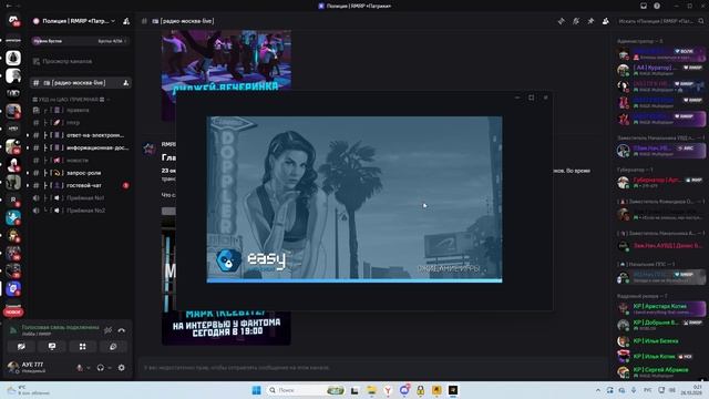 rutube.ru
