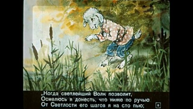 02. Крылов Иван Андреевич