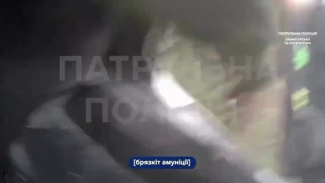 Дрон поразил грузовик с полицаями в Славянске
