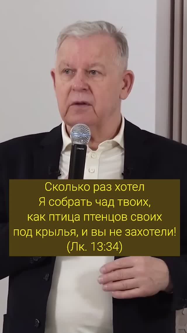 О Суде и Втором Пришествии