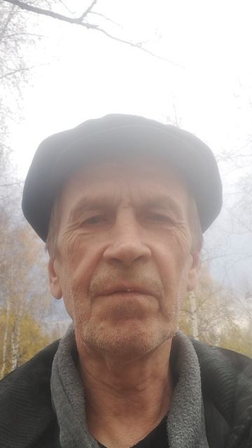 Развитие