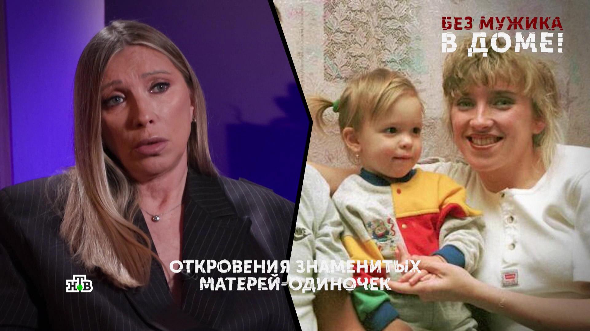 Основано на реальных событиях | Все выпуски