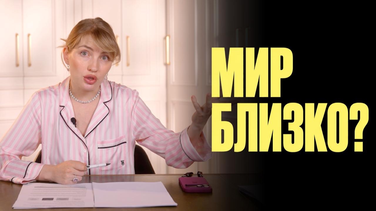 Новости с Ольгой Гогаладзе