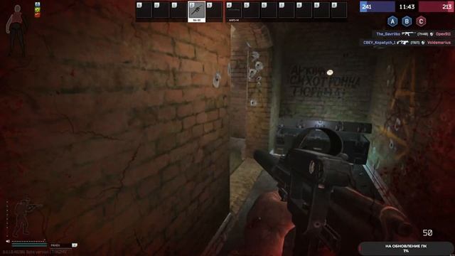 Escape from Tarkov: Arena