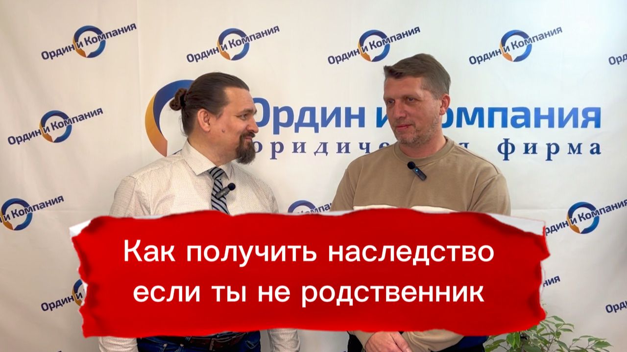Отзывы