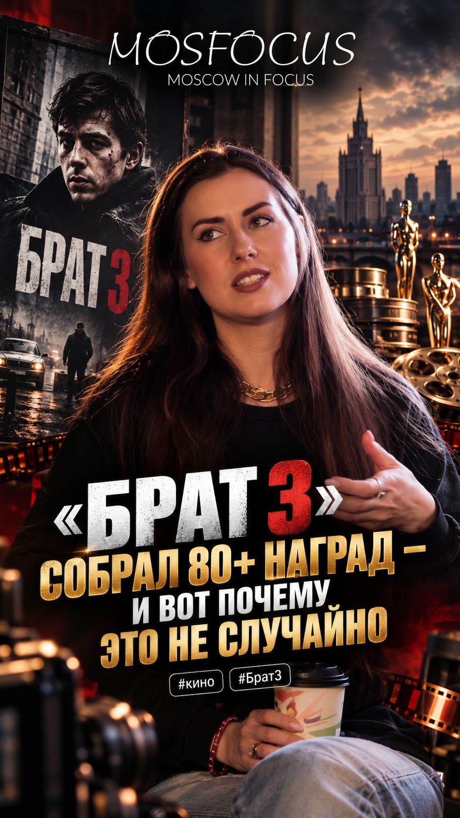 Валерий и Юлия Переверзевы