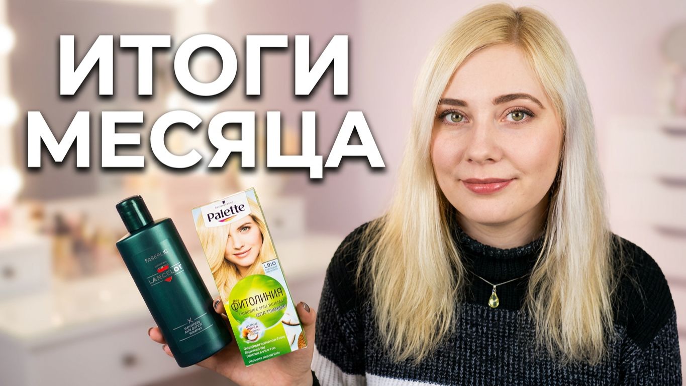 Пустые баночки