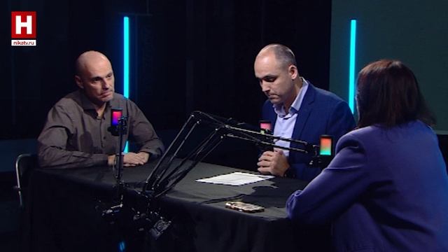 Схема