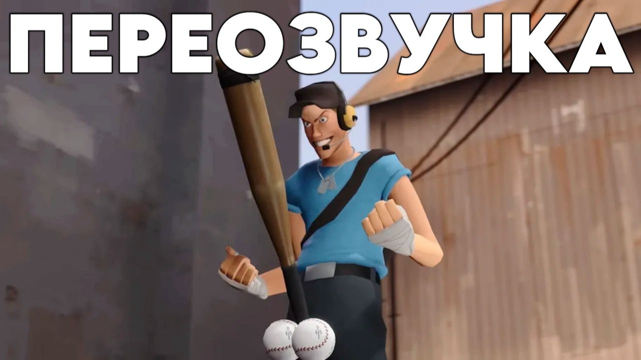 НеЗапоминай