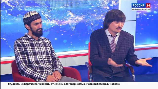 Передачи на ногайском языке