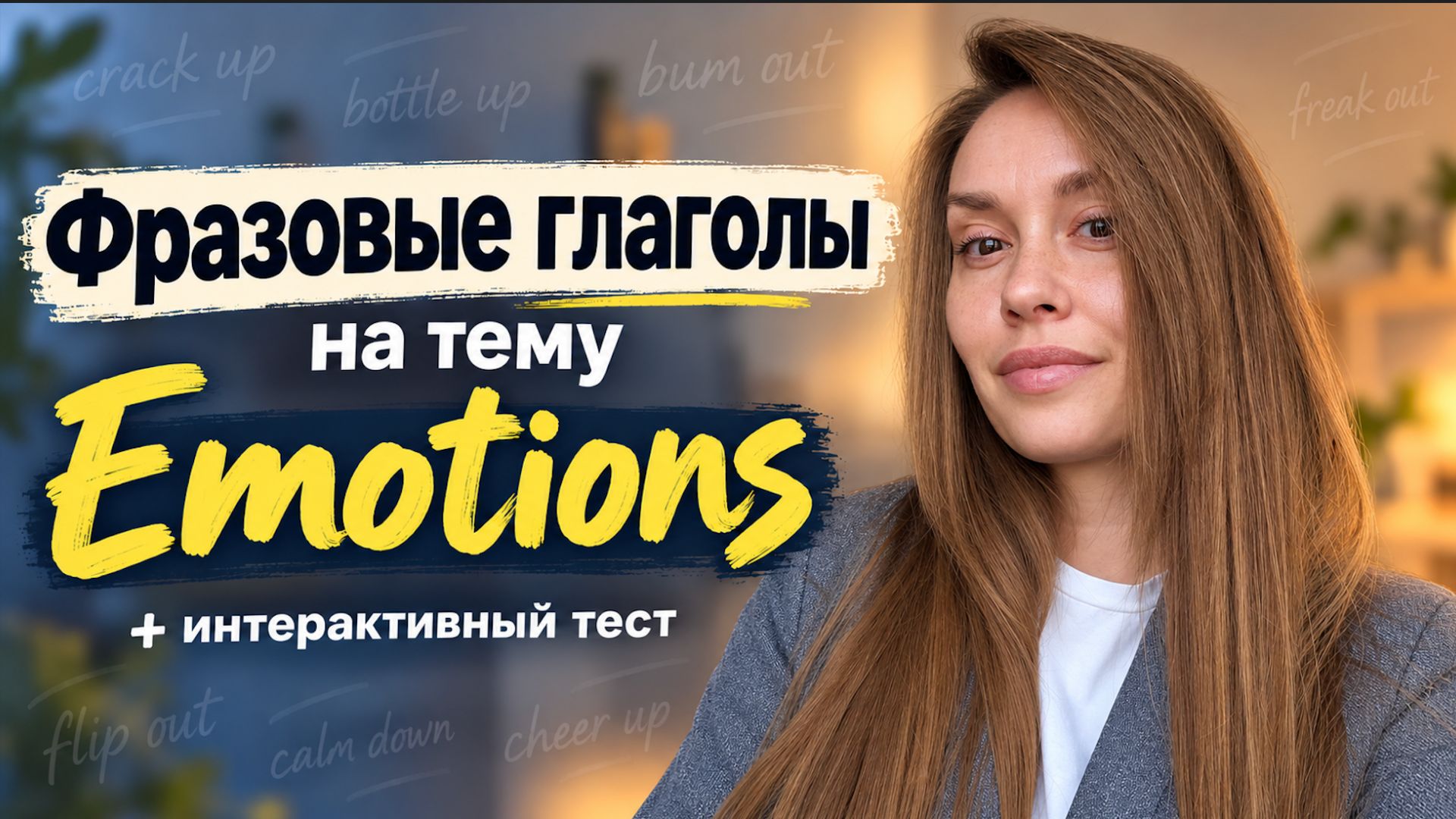 Разбор фильмов и сериалов