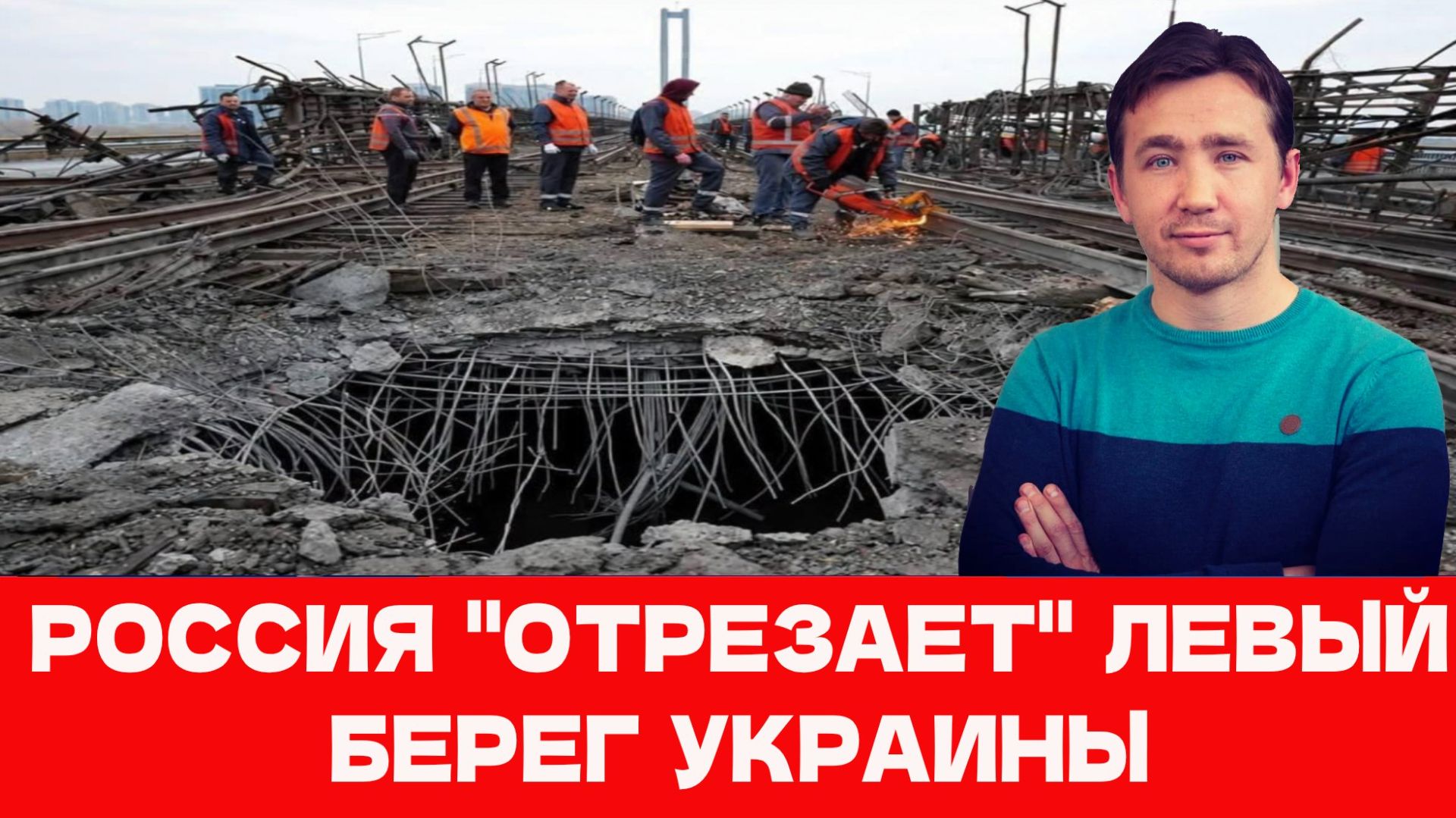 Политическая казнь за предательство Мадуро и звонки ЕС в Кремль