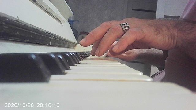 Музыка