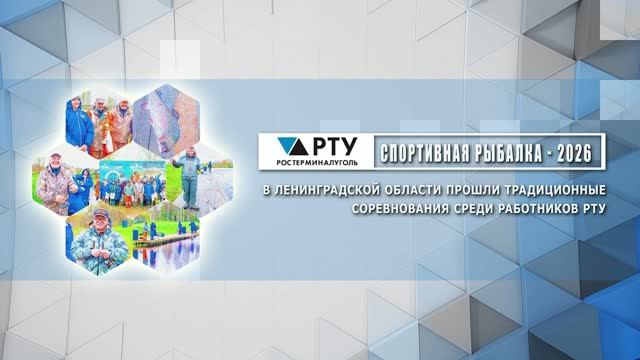 О спорт, ты - мир!