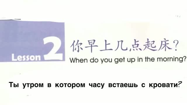 YCT2