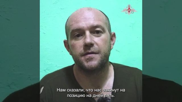 Пленные солдаты ВСУ, неофашисты и преступники СВО