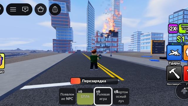 обзор