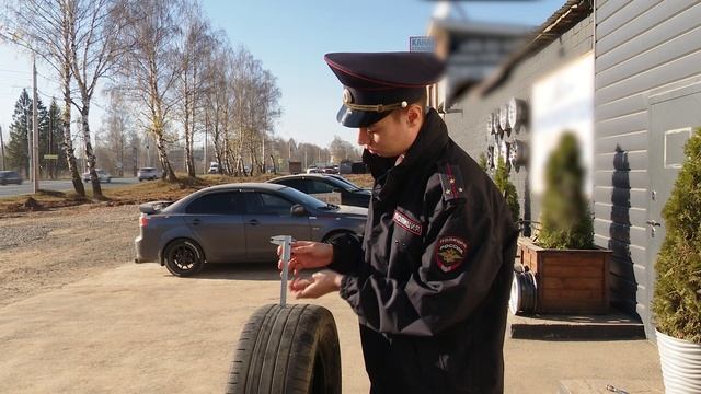 ГАИ информирует