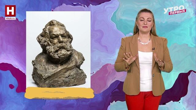 Арт-инсайдер