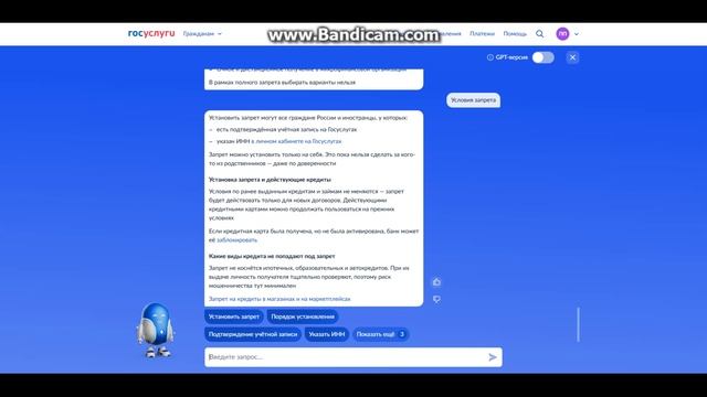 Ремонт - Строительство