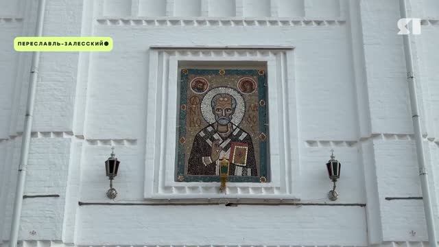 Губернатор Михаил Евраев провёл совещание в Николо-Сольбинском женском монастыре