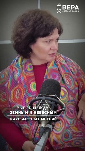 Клуб частных мнений