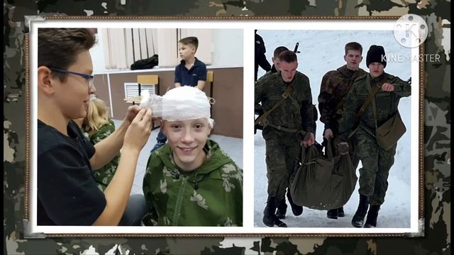 Разное