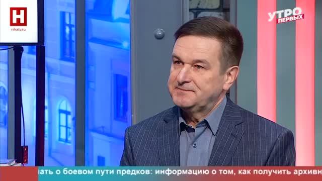 На волне здоровья