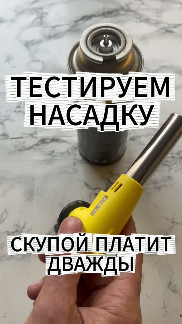 3d принтер