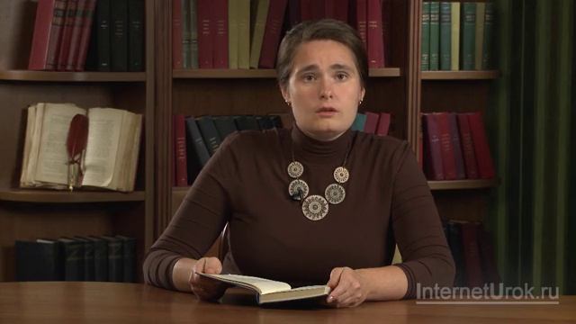 04. Пушкин Александр Сергеевич